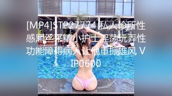 【✿反差婊❤️女神✿】 极品母狗长腿黑丝骚货御姐▌美杜莎 ▌迷路的性旅行 肉偿网约车司机 爆裂黑丝车内干到车尾 劲射