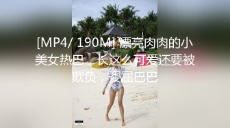 《精品情侶私拍泄密》公司稽核專員反差美女何X庭與男友啪啪真實自拍流出 極品大波粉嫩嫩小筆 叫聲超贊～無水原檔 (3)