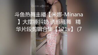 [MP4]STP27542 麻豆传媒&amp;麻麻传媒 MT-006 性孽女拳手 抓着嘴巴当逼操 VIP0600