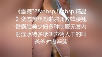 魚子醬 浪漫軟弱的情迷紫色服飾 呈現出嫵媚姿態妖妖艷艷攝人魂魄