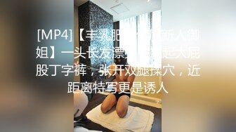 腹肌留学生淫乱生活约炮巨根同学无套内射