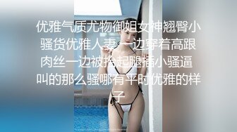 自拍成都小区隔壁楼少妇家里无人