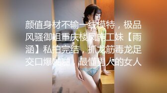 大屌玩女高手推特大神【maobaobao】私拍各种高能啪啪调教168大一母狗女友，从懵懂的少女改造成反差婊