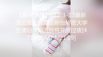 剧情演绎母女互亲，全程露脸三个女人发骚，各种骚浪动作展示听狼友指挥，吃奶舔逼抠穴，淫声荡语不断好刺激