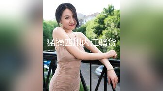 家庭卧室摄像头破解小夫妻待孩子睡觉后激情打炮无套内射冲刺呻吟把媳妇操到高潮了半天没缓过来