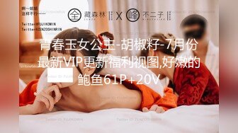 [MP4/ 439M] 探花老司机老牛哥2000元酒店约炮刚毕业拜金女大学生，背着男友出来挣外快被各种姿势草嗨