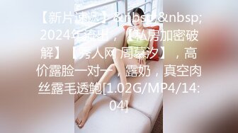 [MP4/ 1.45G]&nbsp;&nbsp;狗子探花_这次找的少妇好像真的挺会玩的，钱给到位，姿势可以随便来