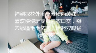 JVID“波妮”巨乳痴女网路交友变态男全攻略变态的媚药催情下