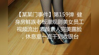 果冻传媒 91KCM141 绿帽老公让兄弟把淫荡娇妻操到腿软 爱丽丝