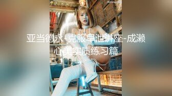 XJX0120 香蕉视频传媒 恋爱脑痴女 为了留住男友 主动舔鸡巴 凯西