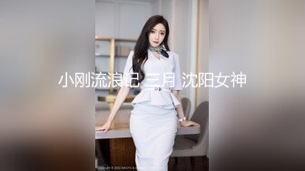 [MP4]超爆人间胸器『樱花悠』大尺度私拍 年度最爆爽乳SS极美女神 人间胸器终极啪啪性爱完结篇