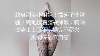 【极品御姐】【黑森林仙女】合集（上）绝品美腿姐，玩了骚逼再玩肛门，人如其名，看着性欲一定很强 (5)