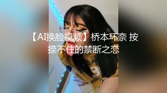 【探花哟】套路达人，勾搭小少妇，忽悠来闺蜜双飞，到家中啪啪尽享齐人之福，旁边还有婴儿车，对白有趣