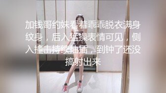 [MP4/5.4GB]全程對話精彩，一鏡到底究極反差露臉學生妹援交，說幾個月沒有做了，被誇獎很會舔，肏了幾炮