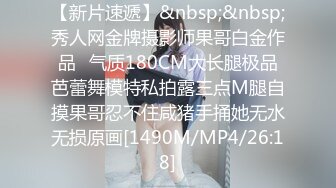 【新片速遞 】麻豆传媒 MPG0060 极致性癖绿帽瘾 秦可欣【水印】[1.04GB/MP4/28:47]