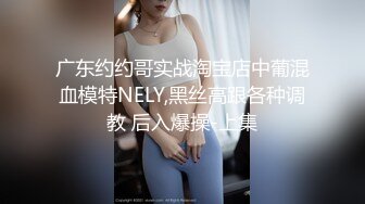 颜值不错的微胖小女人全程露脸大秀直播诱惑狼友，让大哥吃奶玩逼，多体位暴力抽插，浪叫不止高潮不断好骚啊