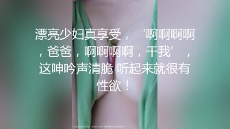 ✨泰国巨乳肥臀女模「Olivia Ashly」OF大尺度私拍 欧美风御姐紧致一线天馒头穴 (1)