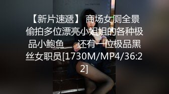 高颜值SSS级甜美女神婕咪爆乳鹿角家政女仆 唯美性交童颜巨乳[90P+1V/902M]