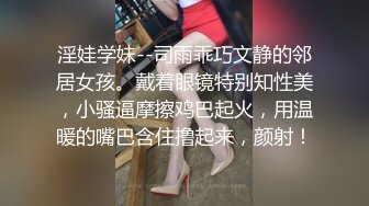 好舒服啊！！他女朋友太性感了