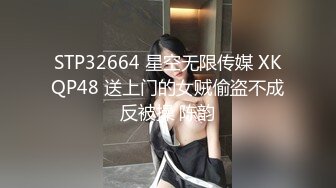 骚逼女友 和别人做