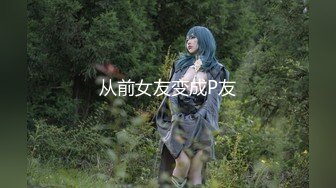 【超正点❤️女神】桥本香菜✿ 超性感圣诞特辑肉棒礼物 丝袜诱惑足交挑逗 骚丁嫩穴刺入瞬间爆浆 狂肏G点灌精内射