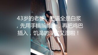 迷人美少妇大战双男，展现十八般武艺花式操逼直接射在逼毛上