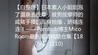 【Kantaehee】OnlyFans摄影师，高颜值模特Alice大乳晕，粉穴粉菊