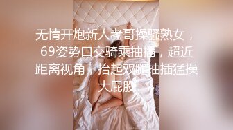 我偷看过你们两次做爱 下次你想要了你给我发消息”谈个女朋友送一个炮友