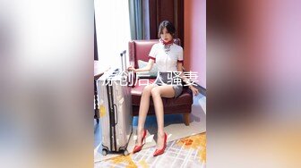 【媚黑❤️美女野兽】极品白皙嫩妹被黑鬼无爆肏 反差肤色冲击视觉 巨根抽送小穴极湿 娇媚吟喘欲仙欲死