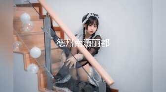 漂亮人妻 啊啊好深 喜欢哪一种 都喜欢 啊啊好舒服 我要射了 被帅小伙无套猛怼操的很舒坦 爽叫不停