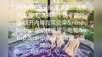 ?御姐猎手? 91xx君爆肏调教极品女友 蒙眼束缚各感官极致享受 淫蒂充血嫩穴湿嫩水汪汪 梅开二度内射中出