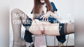 小马寻花3K约极品外围女170cm 极品美胸 撩人水平一流 前凸后翘