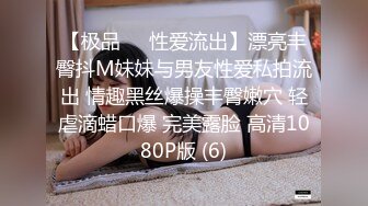 [MP4/ 402M] 半夜睡不着想要了 老婆的逼弄了半天竟然都没有醒 又不敢大声叫 小兔崽子睡旁边 只能悠着点操