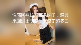 漂亮黑丝高跟闺蜜伪娘互相贴贴 69吃鸡多姿势输出 小骚货同时逼操射了 量有点多