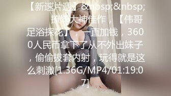 女仆咖啡厅 抉择