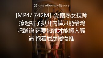 STP23746 性感168CM马尾小骚货&nbsp;&nbsp;学生制服黑丝套装&nbsp;&nbsp;69姿势吸屌口活很棒&nbsp;&nbsp;转战床上美腿肩上扛&nbsp;&nbsp;打桩机操