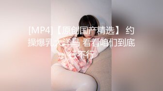 《百度云泄密？美女大学生和男友之间的私密被渣男分手后曝光