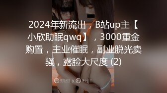 天美传媒TMP0073女教师家访学生被干爆