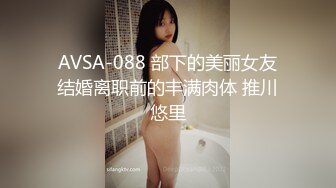 美女身材不错 细腰蜜臀 被抓起来一顿无套爆菊花 再超骚逼 股浪滚滚 射了满满一鲍鱼