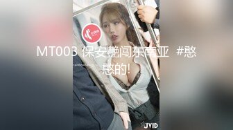 Yua 超长肛塞尾巴化身极品奴宠 淫媚吸吮肉棒侍奉 女上位榨精太美了 高潮媚红内射精液[MP4/510MB]