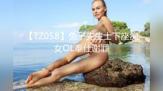 [2DF2]人妻之后捆绑起来，一边自拍.一边玩弄小穴，特别刺激！ - soav [MP4/661.2MB][BT种子]