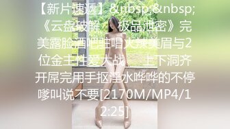 01年的妹妹，喜欢看自己被-露脸-教练-技师-学妹