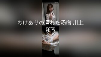 kcf9.com-情色唯美路线的推特摄影大咖【加藤龙】女体主题艺术私拍~全是露脸裸身反差婊女神2