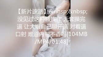 MSD-071_少爷的乖女仆-袁子仪