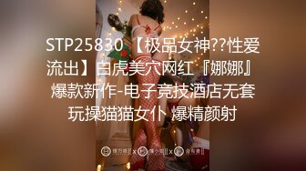 MAD-028_鬼父性癖_讓我的女孩成為女人吧！官网