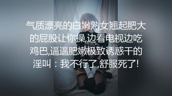 小女友的嫩穴就是舔不够