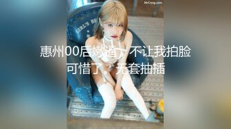 操大奶美眉 把腿分开 我射里面啦 被操的骚叫不停 大奶子稀里哗啦