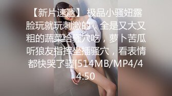 [MP4]STP29841 金发美女！漂亮纹身网红小姐姐！按住双手骑脸插嘴，跪在沙发后入，爆操美臀嫩穴 VIP0600