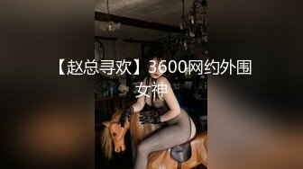 ⚫️⚫️云盘高质露脸泄密！极度反差清纯美少女【李月】日常生活是女神，私下是金主的母狗