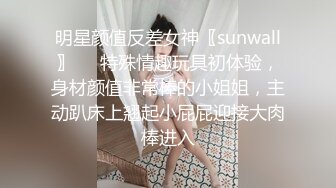 [MP4/ 827M] 三个嫩妹子女同性恋美少女尿尿互相抚慰呻吟